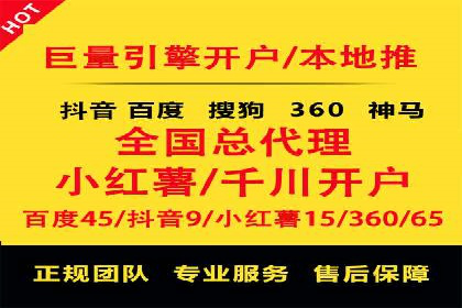 移动端信息流广告投放的技巧与案例分享
